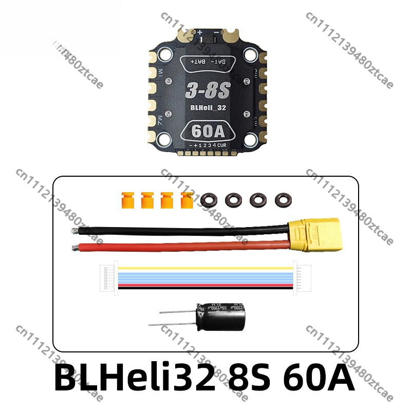 Drone Racing Esc - Radiator do regulatora ESC 60A 32-bitowego,