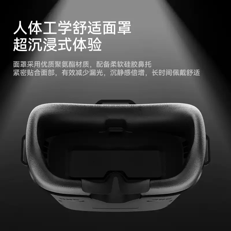 Gogle wideo VR04 FPV, gogle wy – Drone Racing Goggles recenzja i cena