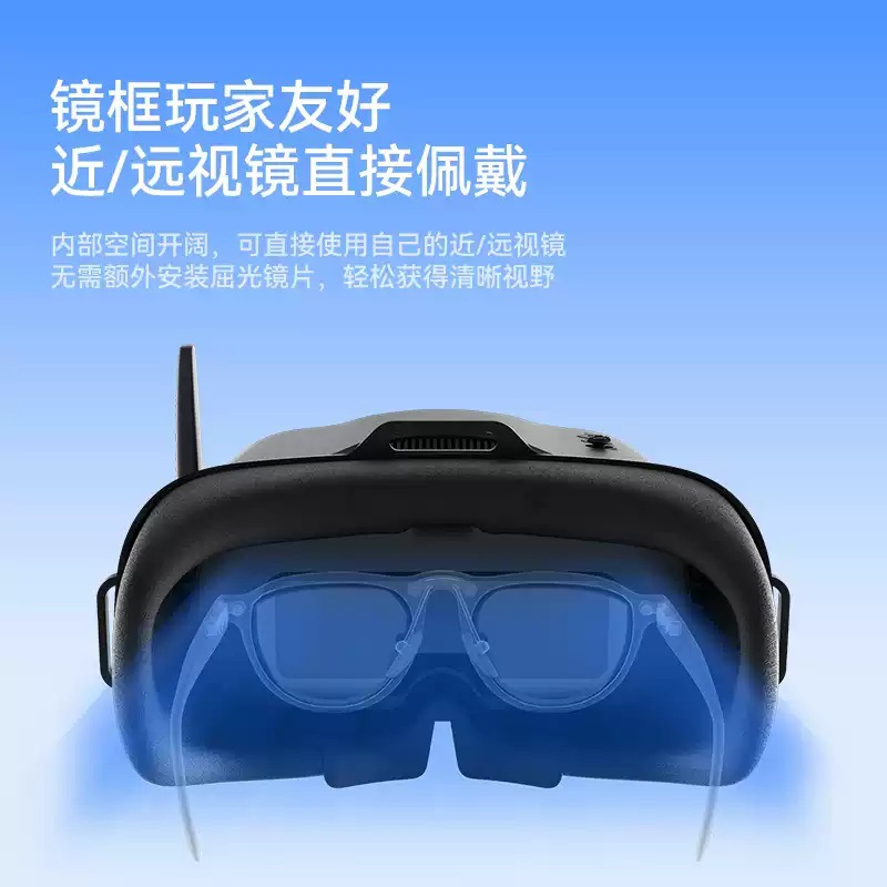Gogle wideo VR04 FPV, gogle wy – Drone Racing Goggles recenzja i cena